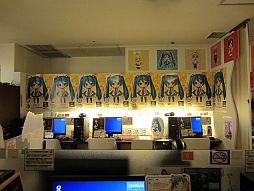 画像ギャラリー No.013のサムネイル画像 / 「初音ミク and Future Stars Project mirai」,DSゲームカフェで5月3日から限定グッズなどをプレゼント