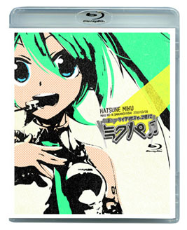 画像ギャラリー No.006のサムネイル画像 / 初音ミクの限定グッズを手に入れるチャンス。「初音ミク ミクの日大感謝祭」店舗別特典＆予約特典が公開に