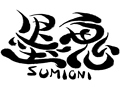 アクワイアのPS Vita用ソフト「墨鬼 SUMIONI（仮）」がSCEブースでプレイアブル出展。アクワイアブースにはグラドルの愛川ゆず季さんも登場予定