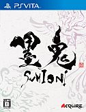 画像ギャラリー No.004のサムネイル画像 / 「墨鬼 SUMIONI」，Twitterで応援メッセージを募集。優秀者にはPS Vitaが