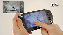 画像ギャラリー No.004のサムネイル画像 / PS Vita「墨鬼 SUMIONI」,最新のプレイムービー「タッチアクション編」および体験版の収録内容を公開