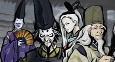 画像ギャラリー No.002のサムネイル画像 / 「墨鬼 SUMIONI」のストーリー導入部第1弾が公開に。京の都に主人公「墨鬼」が呼び出されたキッカケとは?