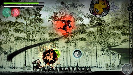 画像ギャラリー No.008のサムネイル画像 / PS Vita「墨鬼 SUMIONI」，ピザ・カリフォルニアとのコラボピザ「ベーコンエピ・墨鬼」が2月3日から数量限定発売。物語の導入部「其の弐」が公開に