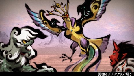 画像ギャラリー No.002のサムネイル画像 / 「墨鬼 SUMIONI」2つのモードが追加されるアップデートが3月9日に配信決定。公式大会の開催概要も明らかに