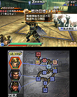 画像ギャラリー No.010のサムネイル画像 / 「真・三國無双 VS」，ストーリーモードの情報を公開。プレイヤーがエディットした“マイ武将”で群雄割拠の時代を戦い抜くべし