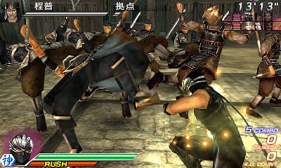 画像ギャラリー No.002のサムネイル画像 / 「真・三國無双 VS」にゲストキャラクターとして，「NINJA GAIDEN」のあやねとリュウが参戦。マイ武将やチームのエディット機能もチェック