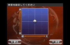 画像ギャラリー No.013のサムネイル画像 / 「真・三國無双 VS」にゲストキャラクターとして，「NINJA GAIDEN」のあやねとリュウが参戦。マイ武将やチームのエディット機能もチェック