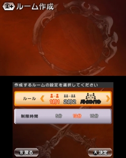 画像ギャラリー No.005のサムネイル画像 / 「真・三國無双 VS」体験版の配信スタート。3つのモードを収録し，プレイ回数に応じて製品版で特典がもらえる