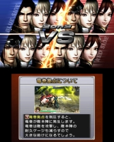 画像ギャラリー No.007のサムネイル画像 / 「真・三國無双 VS」体験版の配信スタート。3つのモードを収録し，プレイ回数に応じて製品版で特典がもらえる