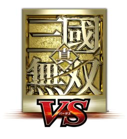 画像ギャラリー No.002のサムネイル画像 / 「真・三國無双 VS」DLC第6弾で追加キャラクター「石田三成」を配信