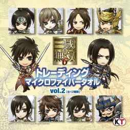 画像ギャラリー No.001のサムネイル画像 / 「真・三國無双」ミニキャラのマイクロファイバータオル第2弾を7月下旬に発売