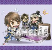 画像ギャラリー No.010のサムネイル画像 / 「真・三國無双」ミニキャラのマイクロファイバータオル第2弾を7月下旬に発売