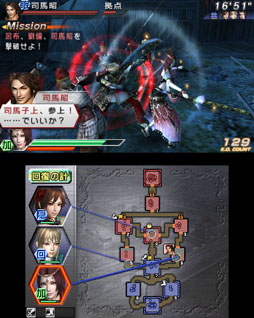 画像ギャラリー No.006のサムネイル画像 / 「真・三國無双 VS」DLC第10弾は女性武将がテーマの“戦姫決戦”が登場