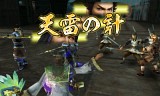 真・三國無双 VS