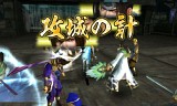 真・三國無双 VS