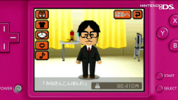 画像ギャラリー No.003のサムネイル画像 / ニンテンドー3DS「トモダチコレクション」（仮称）は2013年春頃に発売。Nintendo Directにて味のあるPVが公開に