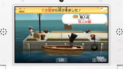 画像ギャラリー No.002のサムネイル画像 / 「トモダチコレクション 新生活」の発売日は4月18日。すれちがい通信，いつの間に通信を用いた新たなコミュニケーションも搭載予定