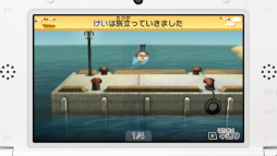 画像ギャラリー No.003のサムネイル画像 / 「トモダチコレクション 新生活」の発売日は4月18日。すれちがい通信，いつの間に通信を用いた新たなコミュニケーションも搭載予定