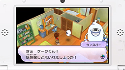 画像ギャラリー No.016のサムネイル画像 / 「真・女神転生IV」最新情報や「MH3G」用ツールなどが発表された,任天堂 岩田社長による「Nintendo 3DS Direct 2013.2.21」詳報