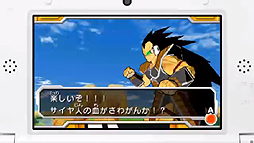 画像ギャラリー No.027のサムネイル画像 / 「真・女神転生IV」最新情報や「MH3G」用ツールなどが発表された,任天堂 岩田社長による「Nintendo 3DS Direct 2013.2.21」詳報
