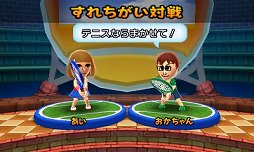 画像ギャラリー No.005のサムネイル画像 / 「マリオテニス オープン」は“みんなで遊べる”シリーズ最新作。オンラインやすれちがい通信を使った対戦に対応