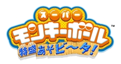 画像ギャラリー No.001のサムネイル画像 / 川村ゆきえさんが「スーパーモンキーボール 特盛あそビ〜タ!」のステージになった体験版が本日配信。“神業PLAY”のPV撮影現場で,徳原プロデューサーとビキニ姿の川村さんにインタビューしてきた
