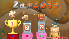 画像ギャラリー No.025のサムネイル画像 / 「スーパーモンキーボール 特盛あそビ〜タ！」新たなバラエティーゲーム「モンキーボウリング」や新ステージの情報を公開。ネットワーク要素も明らかに