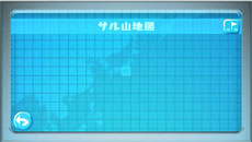 画像ギャラリー No.031のサムネイル画像 / 「スーパーモンキーボール 特盛あそビ〜タ！」新たなバラエティーゲーム「モンキーボウリング」や新ステージの情報を公開。ネットワーク要素も明らかに