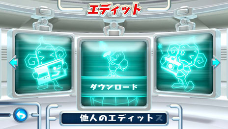画像ギャラリー No.037のサムネイル画像 / 「スーパーモンキーボール 特盛あそビ〜タ！」新たなバラエティーゲーム「モンキーボウリング」や新ステージの情報を公開。ネットワーク要素も明らかに