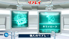 画像ギャラリー No.040のサムネイル画像 / 「スーパーモンキーボール 特盛あそビ〜タ！」新たなバラエティーゲーム「モンキーボウリング」や新ステージの情報を公開。ネットワーク要素も明らかに