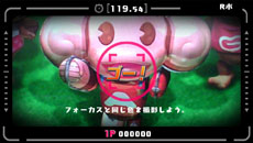画像ギャラリー No.001のサムネイル画像 / 「スーパーモンキーボール 特盛あそビ〜タ！」PS Vitaの背面カメラを使用したバラエティーゲームや，最難関ステージ「オサールホール」の情報を公開