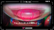 画像ギャラリー No.002のサムネイル画像 / 「スーパーモンキーボール 特盛あそビ〜タ！」PS Vitaの背面カメラを使用したバラエティーゲームや，最難関ステージ「オサールホール」の情報を公開
