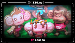 画像ギャラリー No.015のサムネイル画像 / 「スーパーモンキーボール 特盛あそビ〜タ！」PS Vitaの背面カメラを使用したバラエティーゲームや，最難関ステージ「オサールホール」の情報を公開