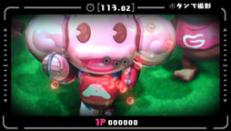 画像ギャラリー No.016のサムネイル画像 / 「スーパーモンキーボール 特盛あそビ〜タ！」PS Vitaの背面カメラを使用したバラエティーゲームや，最難関ステージ「オサールホール」の情報を公開