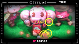 画像ギャラリー No.017のサムネイル画像 / 「スーパーモンキーボール 特盛あそビ〜タ！」PS Vitaの背面カメラを使用したバラエティーゲームや，最難関ステージ「オサールホール」の情報を公開