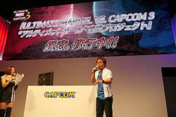 画像ギャラリー No.006のサムネイル画像 / ［TGS 2011］「ULTIMATE MARVEL VS. CAPCOM 3」に新キャラ「バージル」「アイアンフィスト」が参戦。“NEO-G vs. セス・キリアン”のガチ対決も披露されたステージイベント 