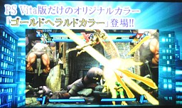画像ギャラリー No.006のサムネイル画像 / 「HEROES&HERALDS」配信は12月19日に決定。PS Vita版やアップデートの詳細も明らかとなった「ULTIMATE MARVEL VS. CAPCOM 3」メディア向け体験会レポート