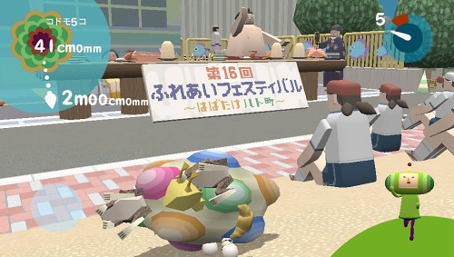 画像ギャラリー No.014のサムネイル画像 / 「塊魂 ノ・ビ〜タ」タマコロガシの基本操作や「王子アクション」の概要，素敵ソング情報などが公開に。タッチスクリーンを使っての操作方法を押さえよう