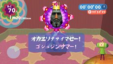 画像ギャラリー No.008のサムネイル画像 / 「塊魂 ノ・ビ〜タ」，「ゆるコラ」企画第1弾はアニメイトと。あの店長も登場するDLCは2月23日に配信決定