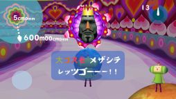 画像ギャラリー No.001のサムネイル画像 / 「塊魂 ノ・ビ〜タ」新たなDLCミッション「グレートジャーニー」を8月9日に配信