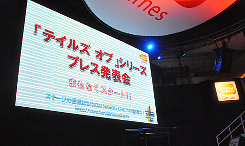 画像ギャラリー No.001のサムネイル画像 / ［TGS 2011］“イノセンス R”と“ヒーローズ ツインブレイヴ”，2つの新シリーズ作が明らかとなった「テイルズ オブ」シリーズプレス発表会の模様をレポート