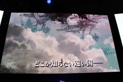 画像ギャラリー No.003のサムネイル画像 / ［TGS 2011］SCEブースで行われた「テイルズ オブ イノセンス R」のトークライブショーをレポート