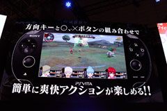 画像ギャラリー No.004のサムネイル画像 / ［TGS 2011］SCEブースで行われた「テイルズ オブ イノセンス R」のトークライブショーをレポート