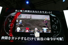 画像ギャラリー No.005のサムネイル画像 / ［TGS 2011］SCEブースで行われた「テイルズ オブ イノセンス R」のトークライブショーをレポート