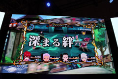 画像ギャラリー No.007のサムネイル画像 / ［TGS 2011］SCEブースで行われた「テイルズ オブ イノセンス R」のトークライブショーをレポート