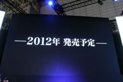 画像ギャラリー No.018のサムネイル画像 / ［TGS 2011］SCEブースで行われた「テイルズ オブ イノセンス R」のトークライブショーをレポート