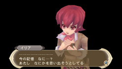 画像ギャラリー No.011のサムネイル画像 / 「テイルズ オブ イノセンス R」の第1報が到着。物語や戦闘，キャラクターに至るまで，さまざまな要素が再構築されたPS Vita初の「テイルズ オブ」に 