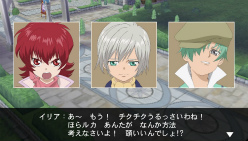 画像ギャラリー No.017のサムネイル画像 / 「テイルズ オブ イノセンス R」の第1報が到着。物語や戦闘，キャラクターに至るまで，さまざまな要素が再構築されたPS Vita初の「テイルズ オブ」に 