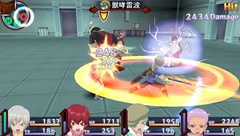 画像ギャラリー No.023のサムネイル画像 / 「テイルズ オブ イノセンス R」予約特典のVita専用アプリには，スキットでジェイドやリタらが登場。新キャラ「コンウェイ・タウ」やアニメシーンも紹介