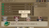 画像ギャラリー No.033のサムネイル画像 / 「テイルズ オブ イノセンス R」予約特典のVita専用アプリには，スキットでジェイドやリタらが登場。新キャラ「コンウェイ・タウ」やアニメシーンも紹介